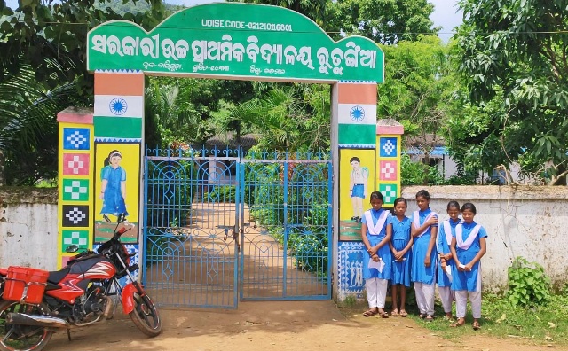 ଦଣ୍ଡମୁକ୍ତ ଅଞ୍ଚଳରେ ଛାତ୍ରୀଙ୍କୁ ମାଡ଼ : ଖେଳ ଶିକ୍ଷକଙ୍କ ମାଡ଼ରେ ପାଞ୍ଚ ଛାତ୍ରୀ ଲହୁ ଲୁହାଣ।