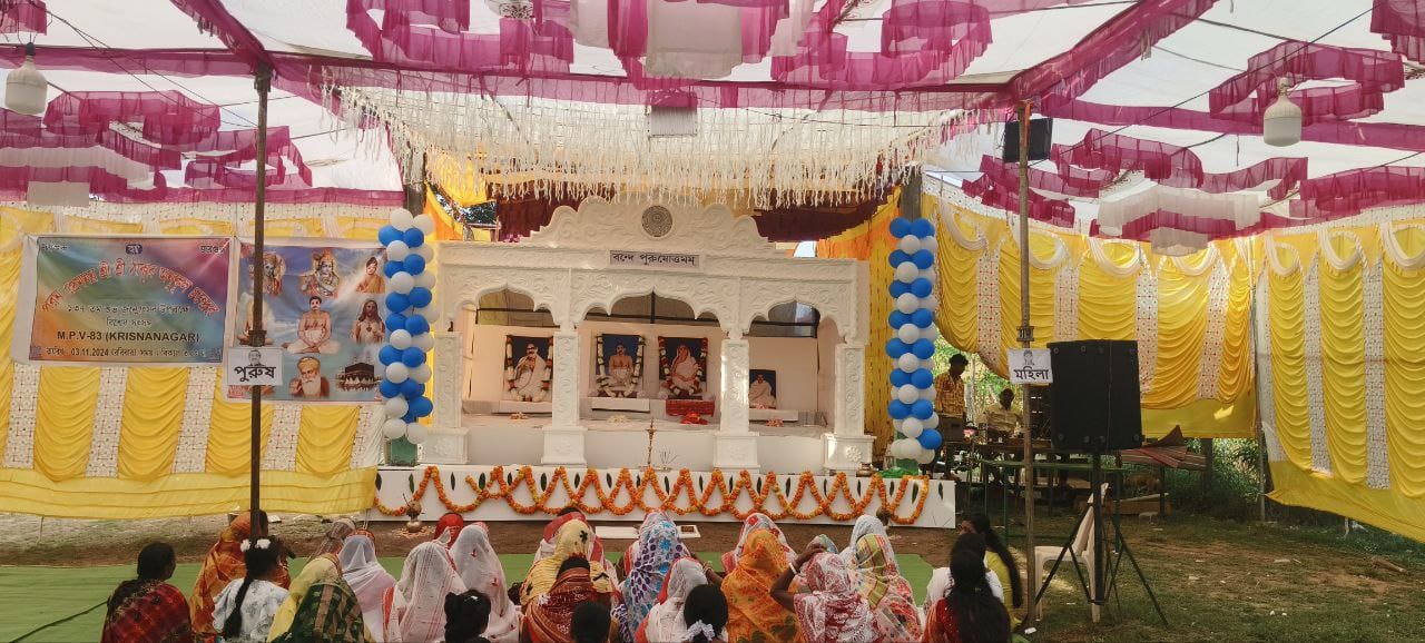 ଏମପିଭି ୮୩ ଗ୍ରାମରେ ଠାକୁର ଅନୁକୂଳ ଚଂଦ୍ରଙ୍କର ୧୩୭ତମ ଜନ୍ମ ଜୟନ୍ତୀ ପାଳିତ।