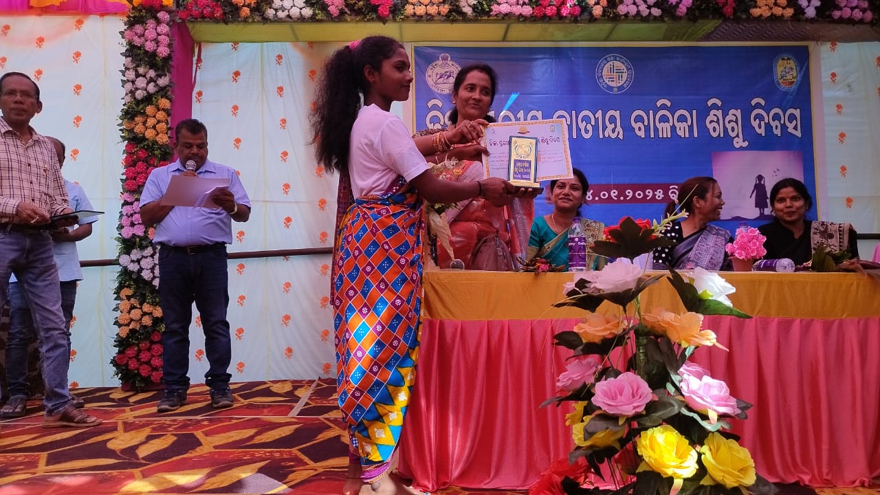 ଜିଲ୍ଲାସ୍ତରୀୟ ଜାତୀୟ ବାଳିକା ଶିଶୁ ଦିବସ ୨୦୨୫ ପାଳିତ।