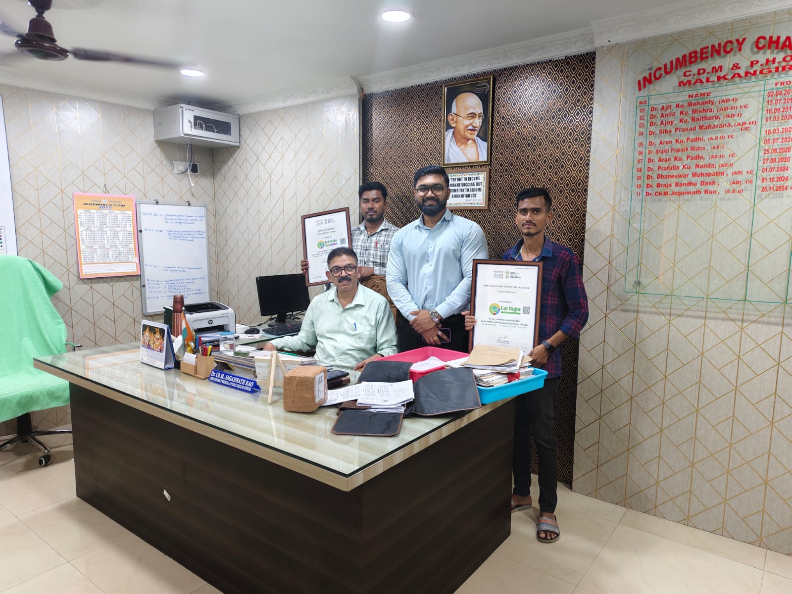 ସଠିକ୍ ଖାଦ୍ୟ  ନିମନ୍ତେ ପୁରସ୍କୃତ ହେଲେ ଜିଲ୍ଲା ମୁଖ୍ୟ ଚିକିତ୍ସାଳୟ ଓ  ଶ୍ରୀ ଜଗନ୍ନାଥ ମନ୍ଦିର।