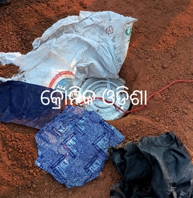 ଯବାନଙ୍କ ସତର୍କତା ଯୋଗୁଁ ନକ୍ସଲ ଷଡ଼ଯନ୍ତ୍ର ପଣ୍ଡ  : ୪୫ କିଗ୍ରା ଆଇଇଡି ନିଷ୍କ୍ରିୟ।