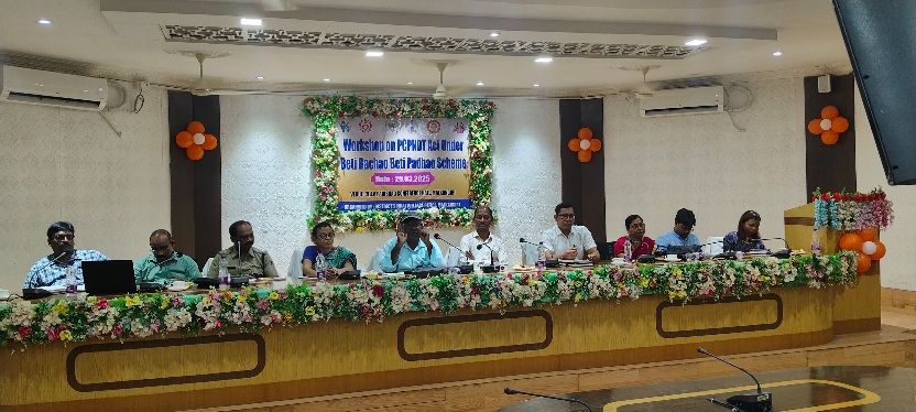 ବେଟି ବଚାଓ ବେଟି ପଢାଓ ଅନ୍ତର୍ଭୁକ୍ତ ପିସି ପିଏନଡିଟି ଆକ୍ଟ କର୍ମଶାଳା ଅନୁଷ୍ଠିତ।