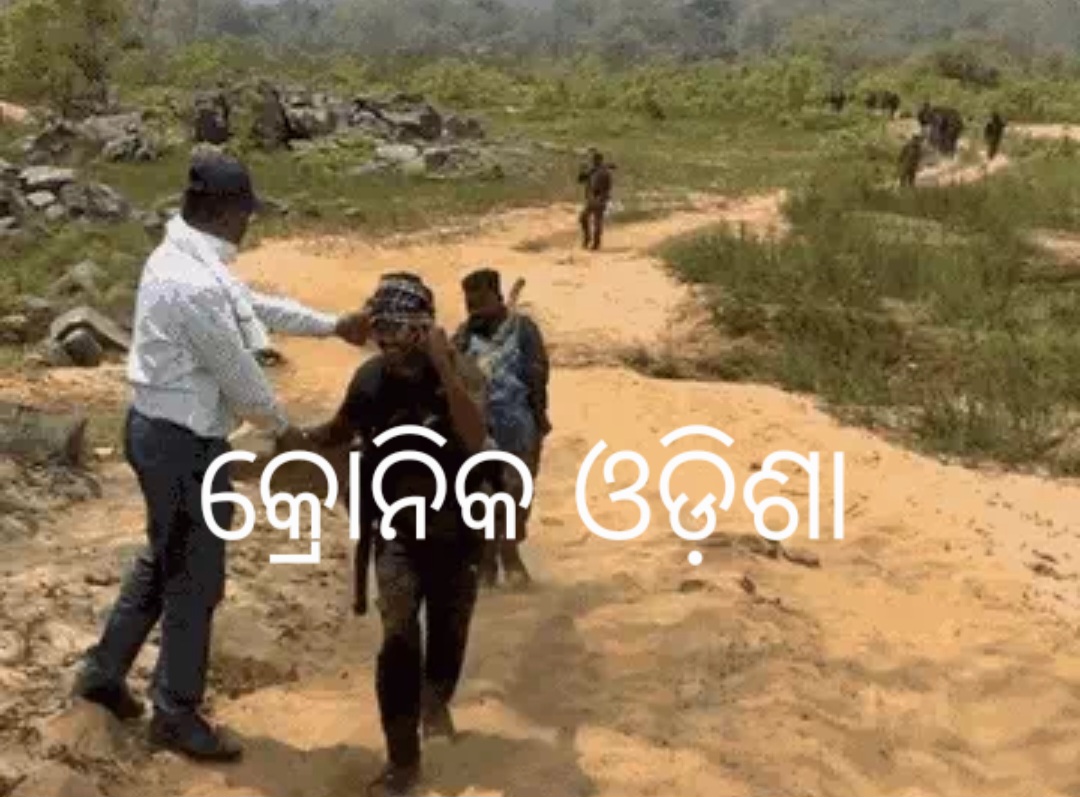 ଫେରୁଥିବା ଯବାନଙ୍କ ଏସପିଙ୍କ କରମର୍ଦନ ; ୨୫ ଲକ୍ଷ ଇନାମୀ DKSZC ସଦସ୍ୟ ନକ୍ସଲ ନେତ୍ରୀ ରେଣୁକା ନିହତ ; INSAS ରାଇଫଲ୍ ଉଦ୍ଧାର।