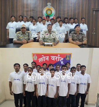 ଲୋନ ଭାରାତୁ ଅଭିଯାନର ପ୍ରଭାବ ; ଦାନ୍ତେୱାଡାରେ ୧୫ ସକ୍ରିୟ ମାଓବାଦୀଙ୍କ ଆତ୍ମସମର୍ପଣ।