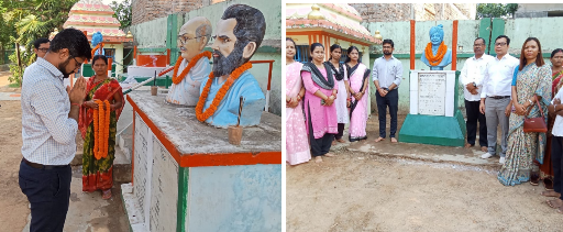 ଜିଲ୍ଲା ସ୍ତରୀୟ ମହାରାଜା ଶ୍ରୀ କୃଷ୍ଣଚନ୍ଦ୍ର ଗଜପତି ନାରାୟଣ ଦେବଙ୍କ ଜୟନ୍ତୀ ପାଳନ ସମାରୋହ।