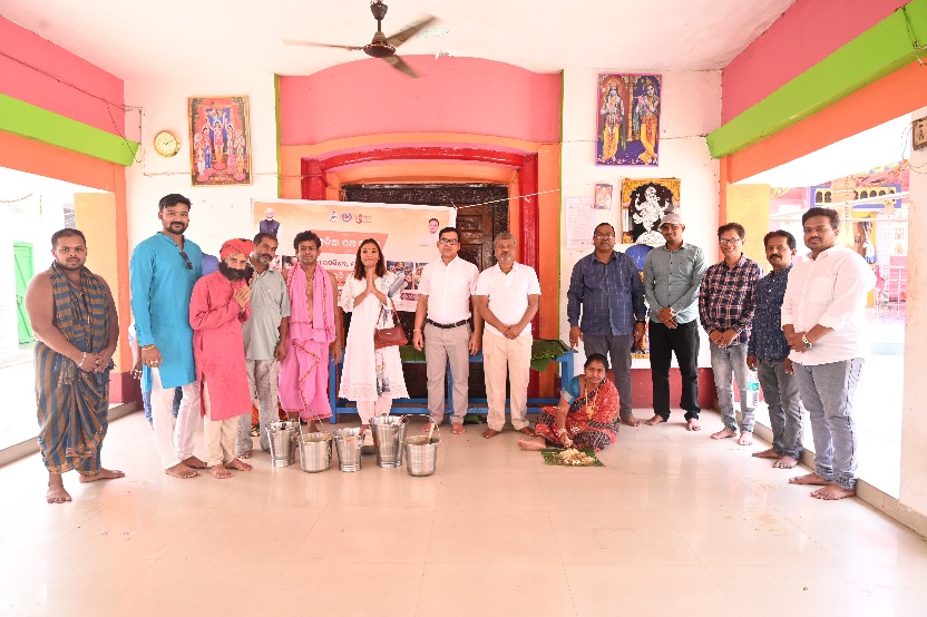 ଓଡ଼ିଆ ପକ୍ଷ ନେଇ ପାରମ୍ପରିକ ଖାଦ୍ୟ ଦିବସ।