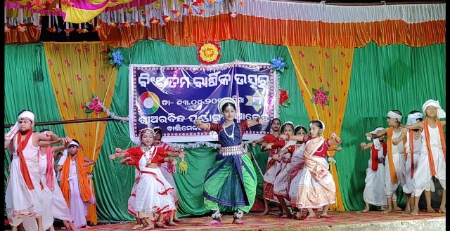 ଶ୍ରୀଅରବିନ୍ଦ ପୂର୍ଣ୍ଣାଙ୍ଗ ଶିକ୍ଷା କେନ୍ଦ୍ରର ବିଂଶତମ ବାର୍ଷିକ ଉତ୍ସବ ପାଳିତ।