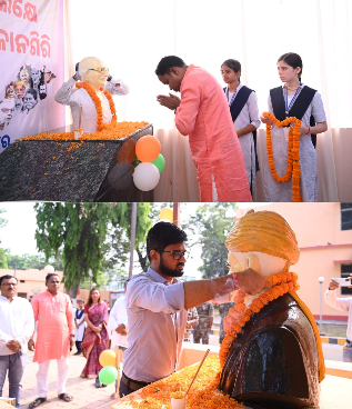 ଜିଲ୍ଲାସ୍ତରୀୟ ଓଡିଶା ଦିବସ ପାଳିତ।